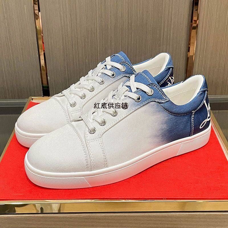 Louboutin | Loro Piana