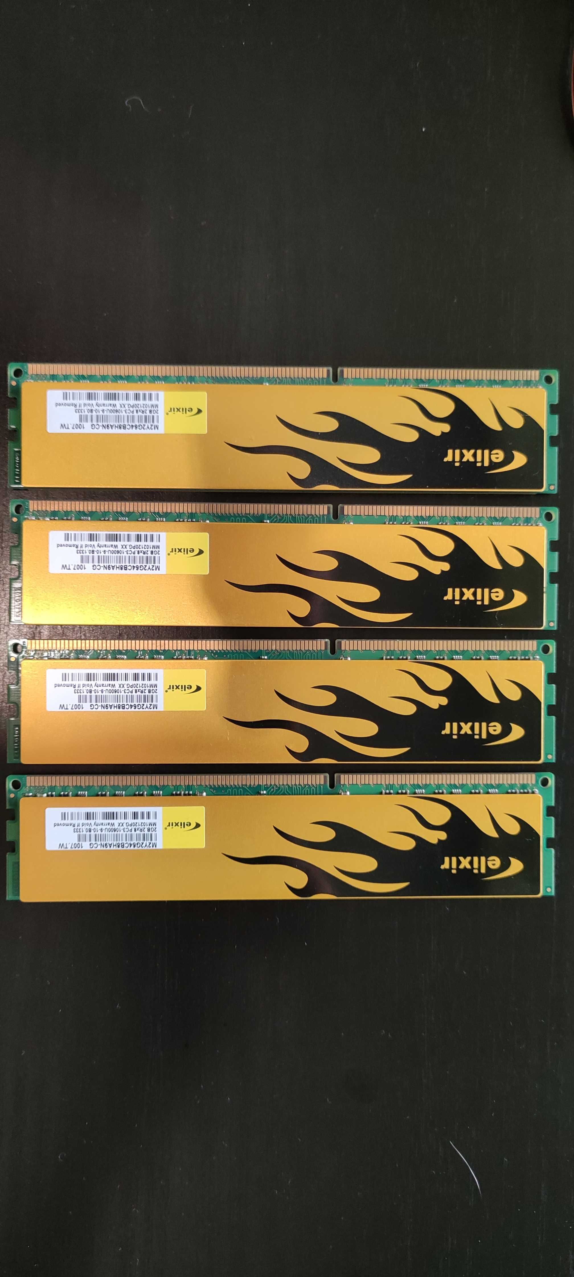 Компютър на части Athlon x4 / DDR 3 + дънна платка