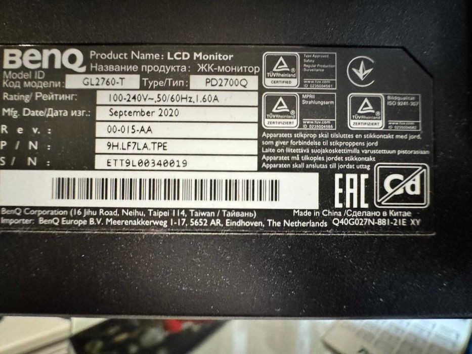BenQ PD2700Q Monitor de Proiectare 27 inch QHD sRGB