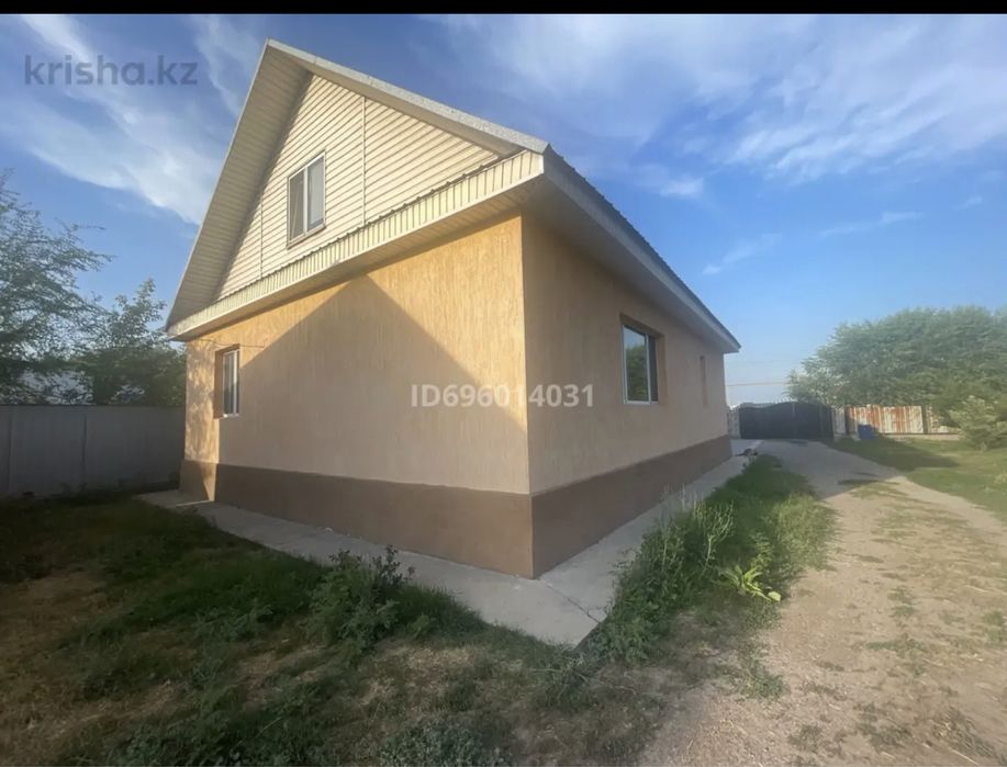 Отдельный дом