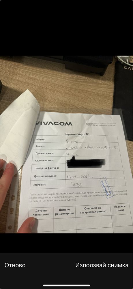 Huawei WATCH 5 smart watch