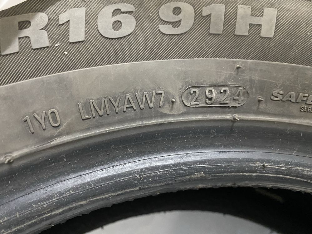 Зимни гуми KUMHO 205/55/16