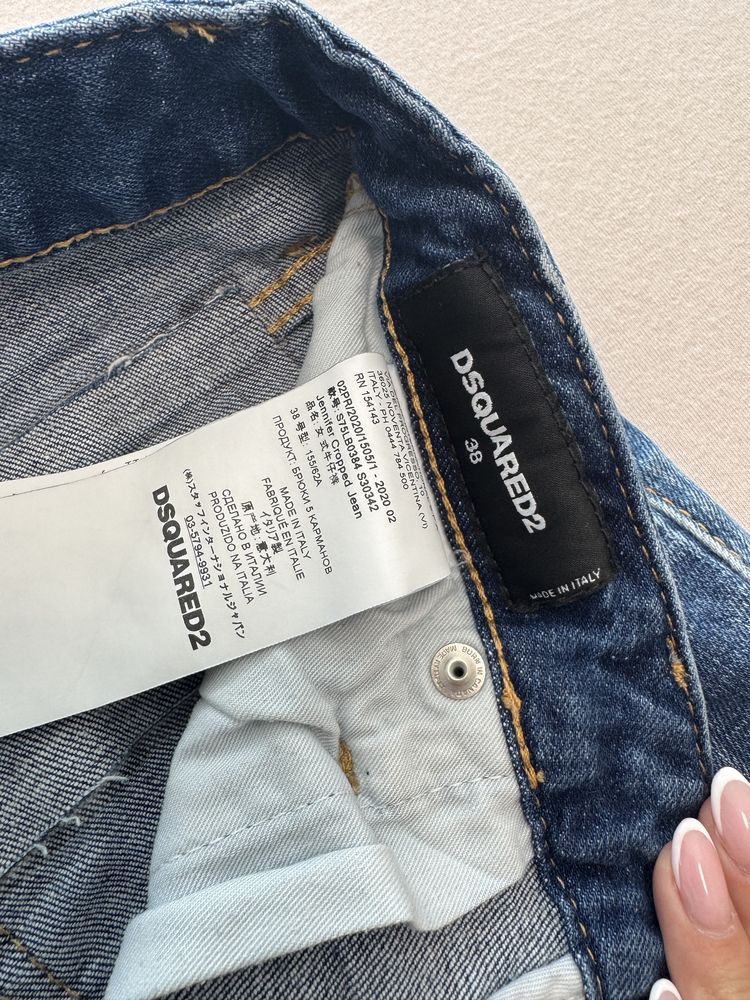 Дънки Dsquared2, Pause Jeans
