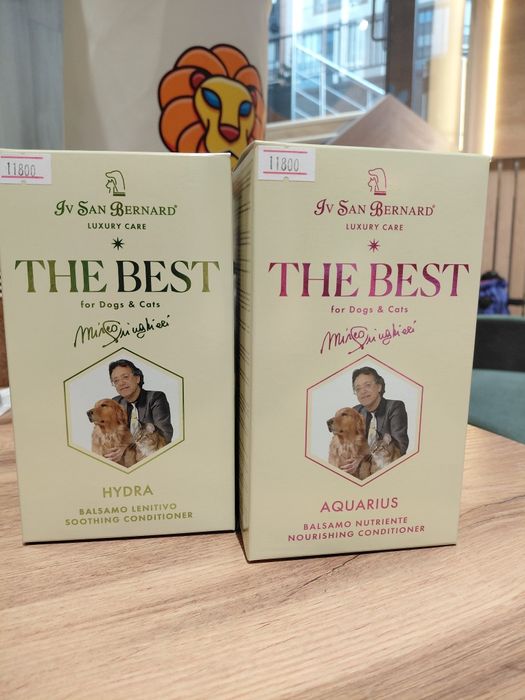 Кондиционер для кошек, собак