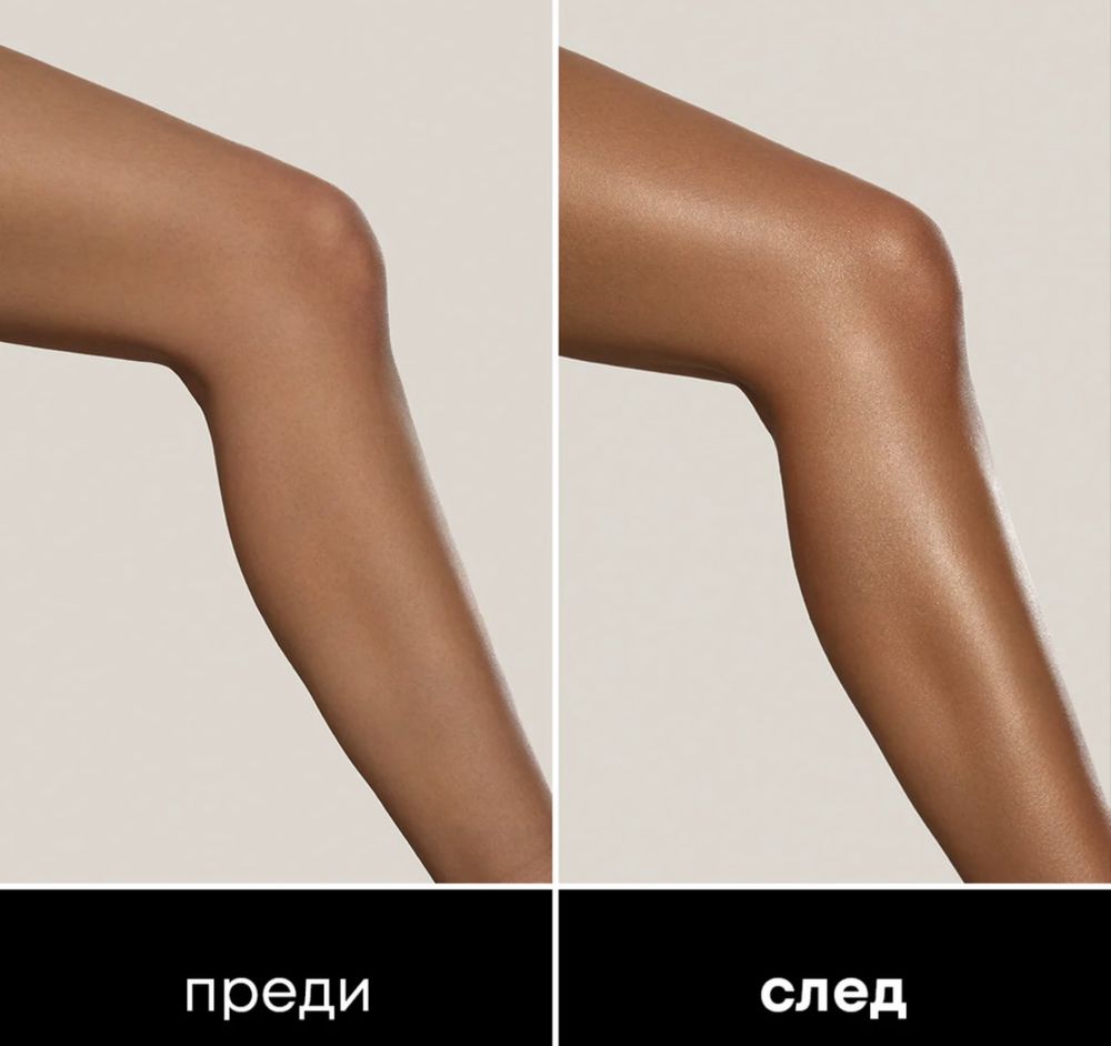 Лосион за Тяло с Блестящи Частици GLOW BABE