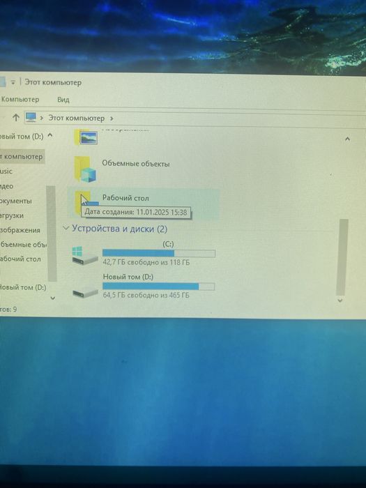 Продается компютер