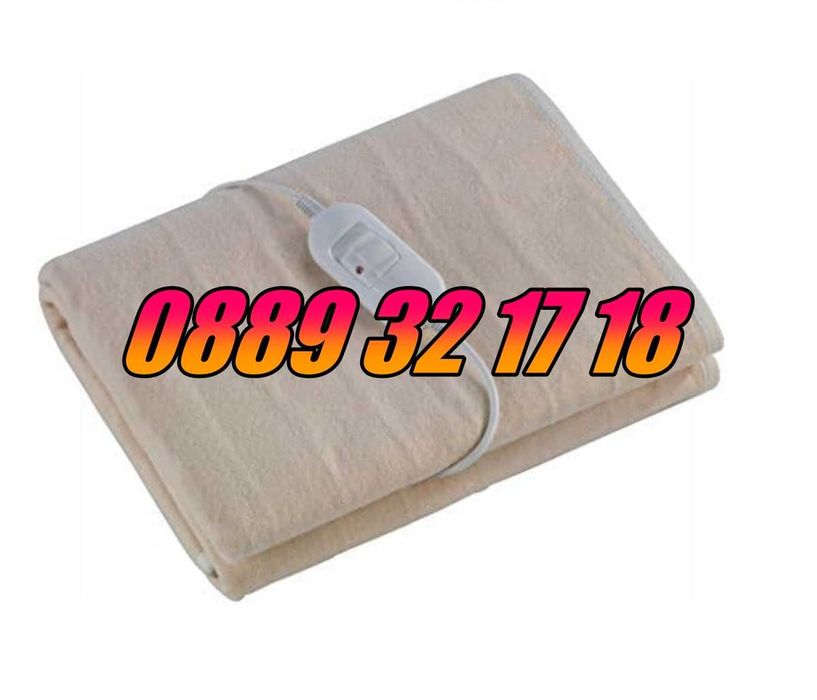 Електрическо одеяло 105 х 150 см, долно одеало, ГАРАНЦИЯ 2 год.