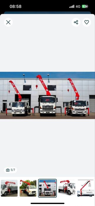 Услуги манипулятора