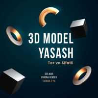 3D Model Yasash va Vizualizatsiya 3Ds Max Dasturida