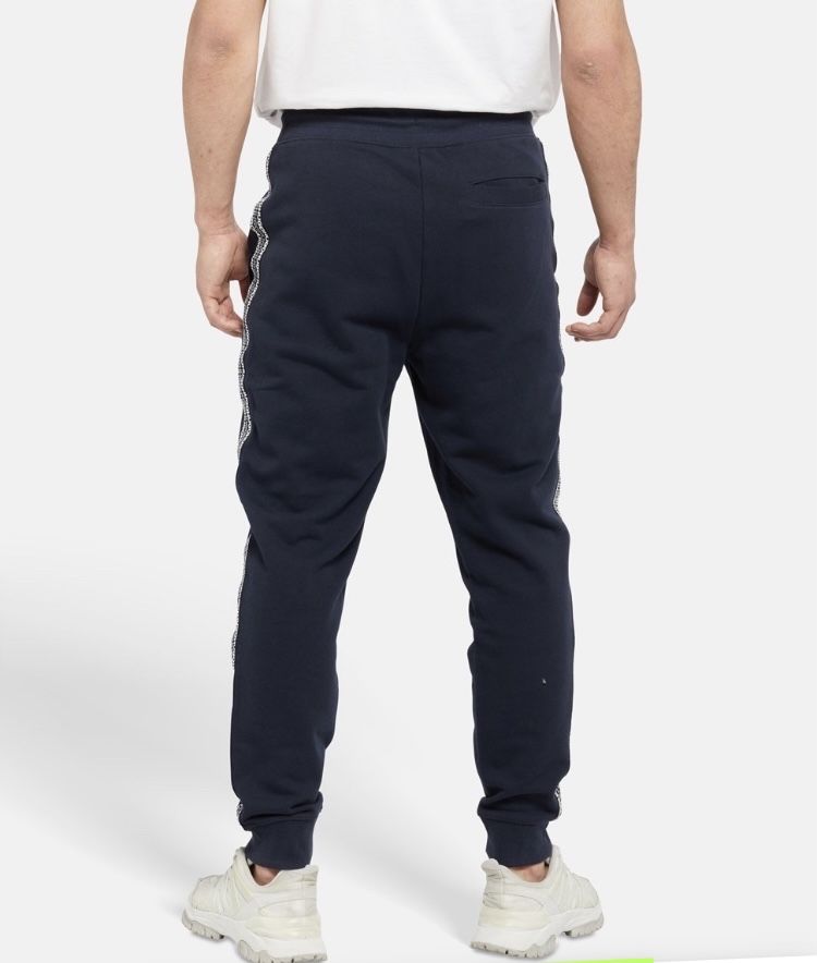 Hugo sweat pants