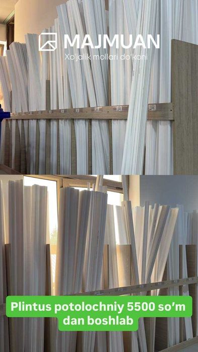 Potolok/Pol plintuslar