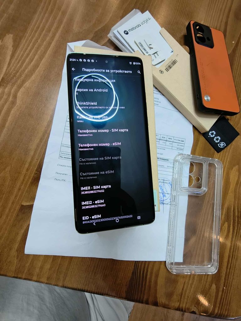 Motorola edge 40 neo -гаранция