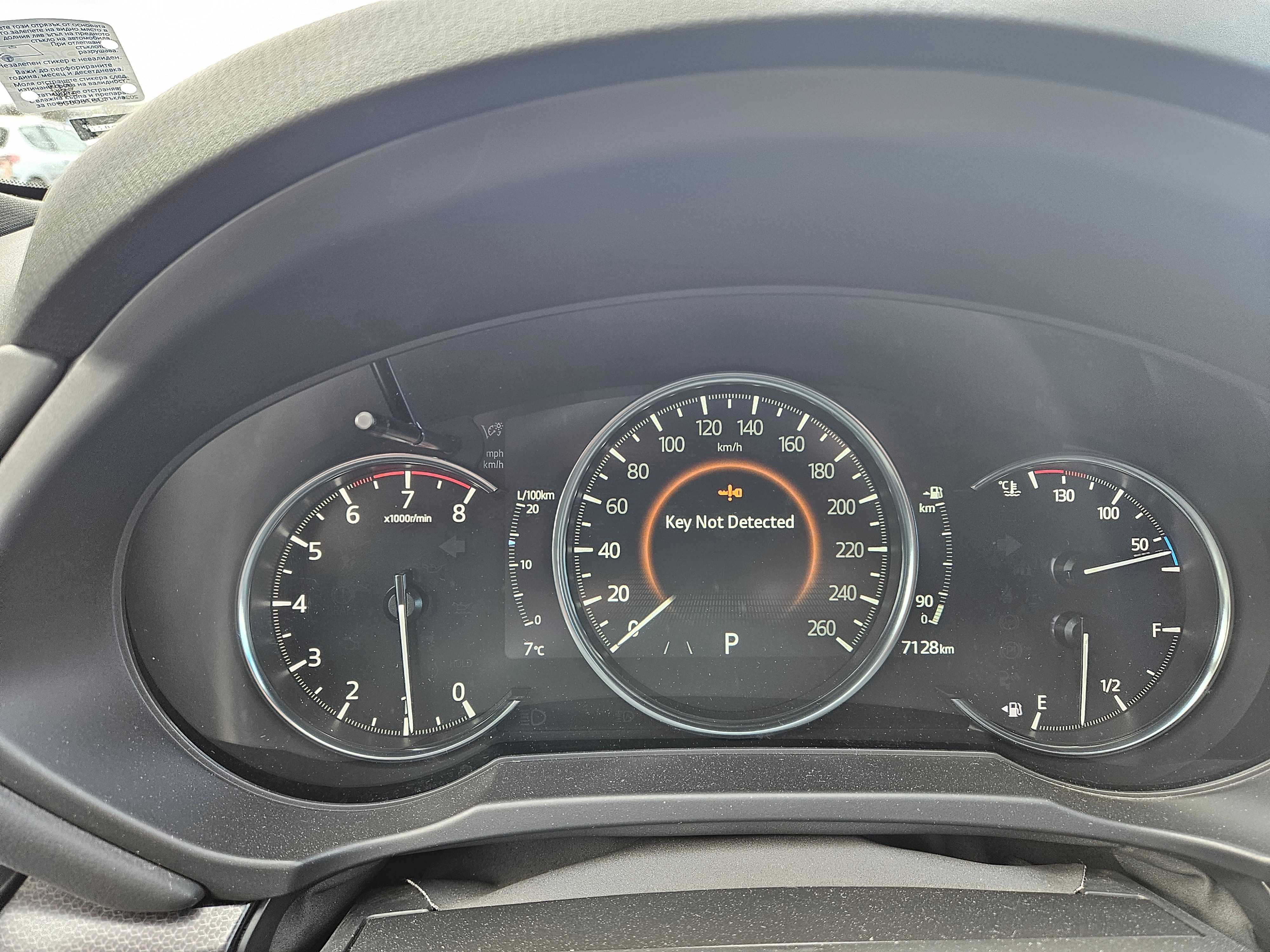 Mazda CX-5 2.5 , HOMURA , SKYACTIV-G , AWD 4x4