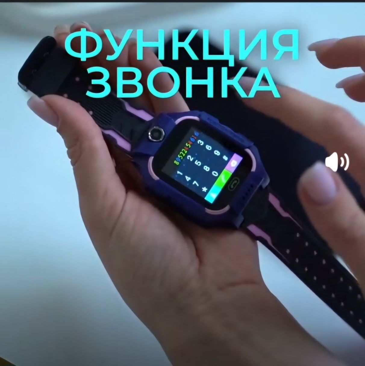 Smart watch смарт часы