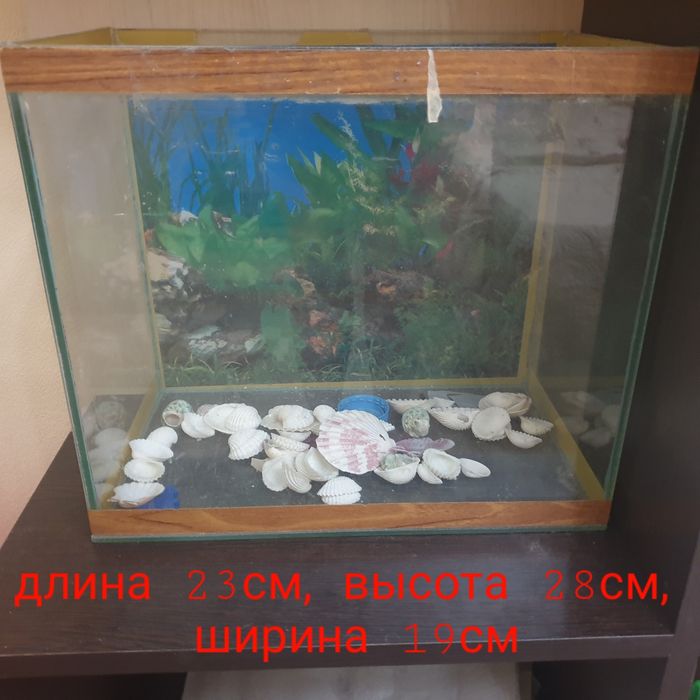 Продам заводской аквариум