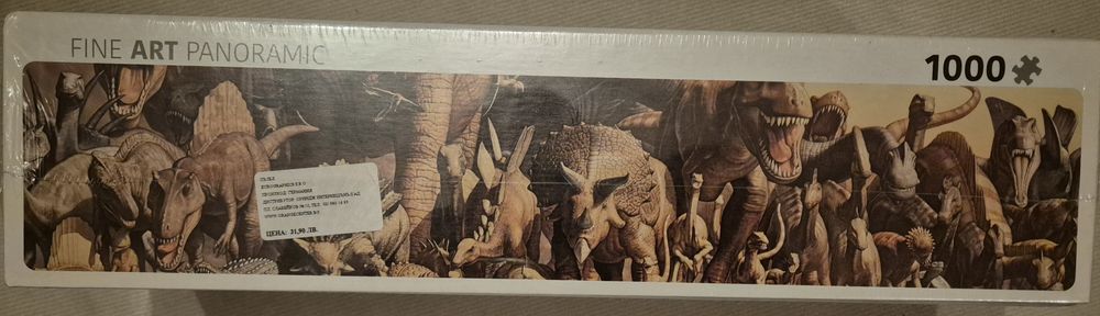 Пъзел 1000 парчета нов неотварян