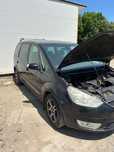 Dezmembrez Ford Galaxy 2.0