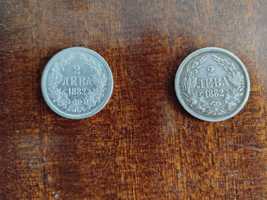 2 лв.-1882г.-Български сребърни монети