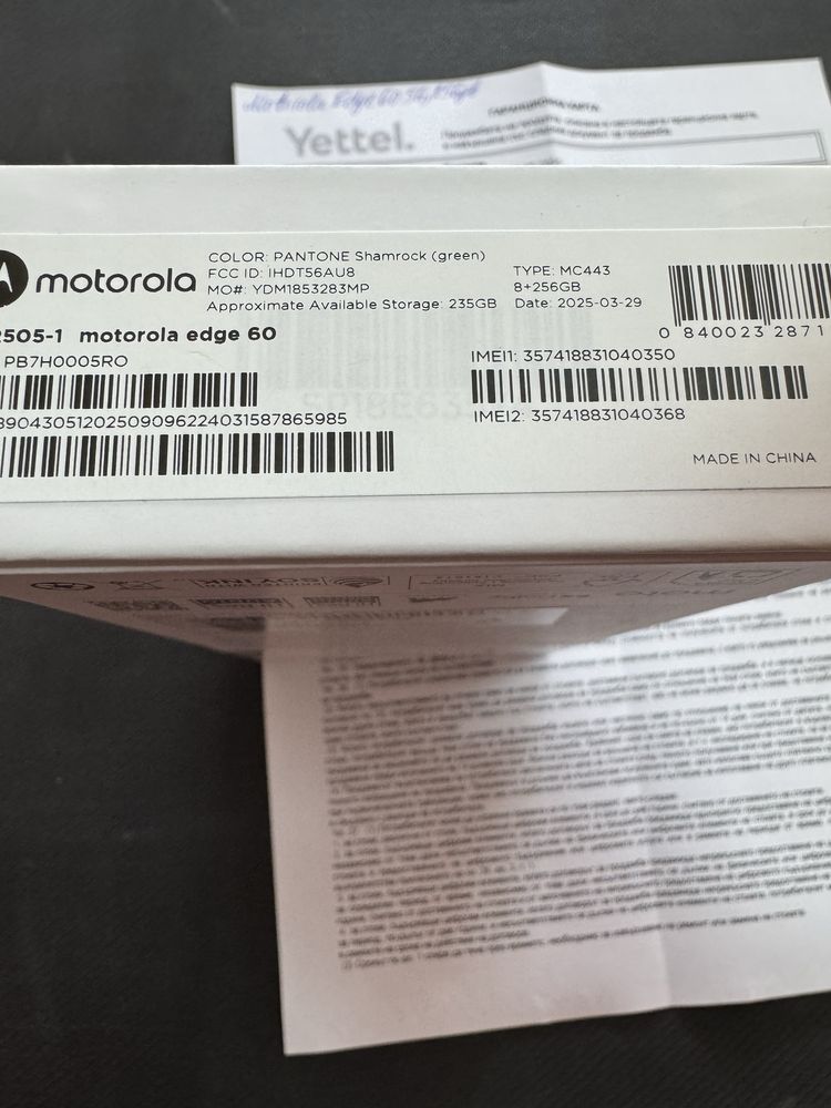 Motorola Edge 60 5G 8/256gb - чисто нов с 3 год гаранция от Yettel