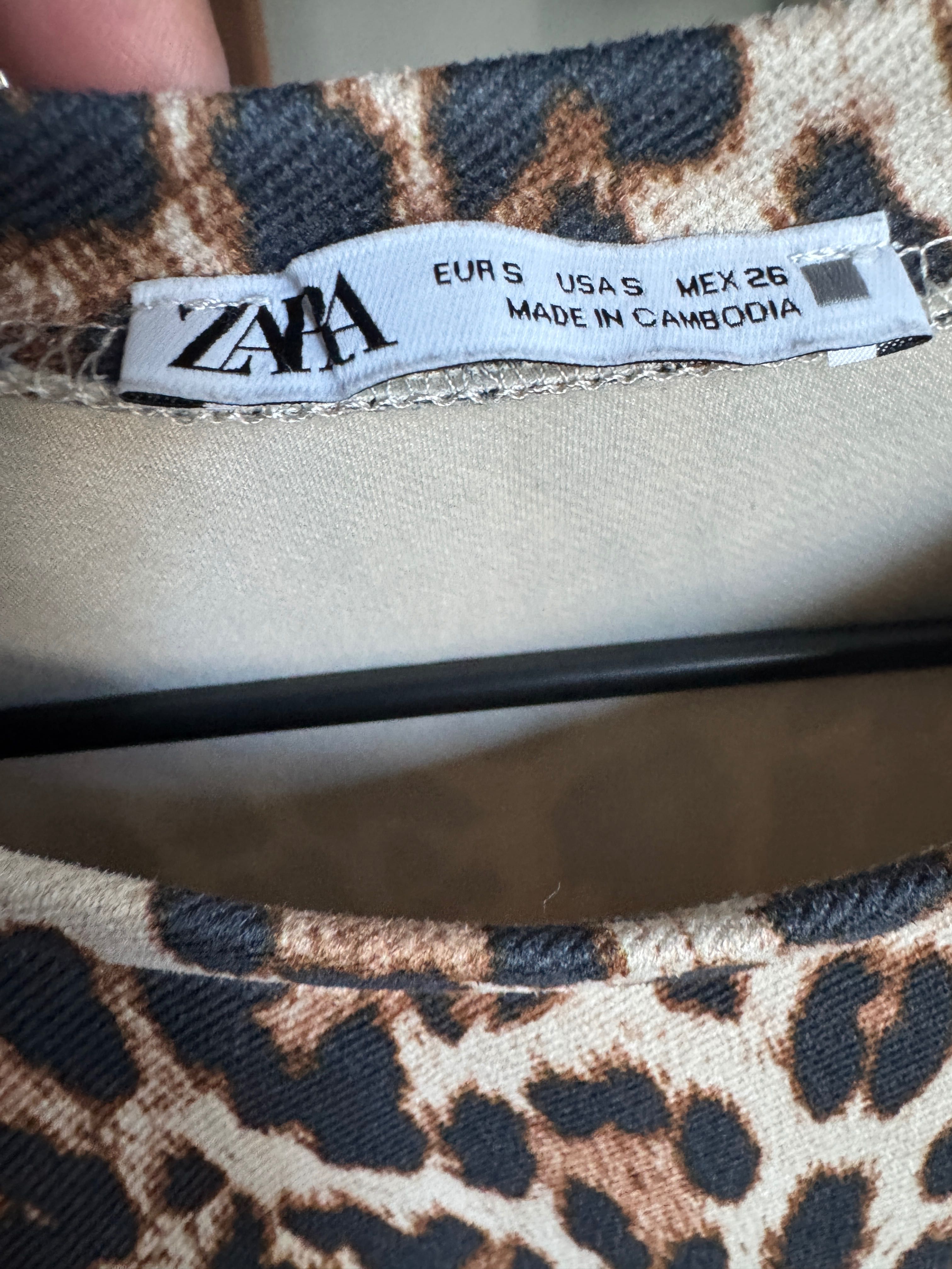 Рокля Zara леопард