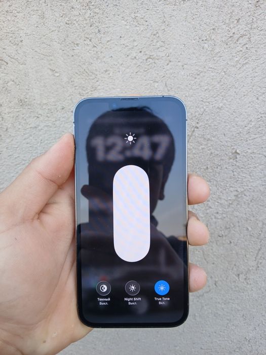 iPhone 13 pro sotiladi