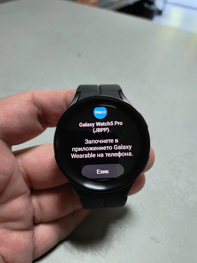 Samsung Watch 5 Pro