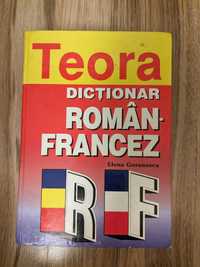 Dictionar Francez Roman Teora 2008