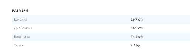 Преносима тонколона JBL Xtreme 4 - с гаранция