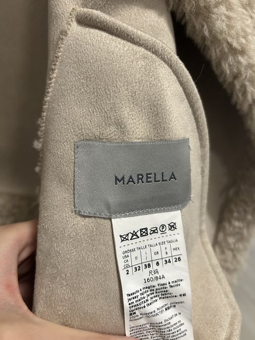 Teddy Bear Палто Marella