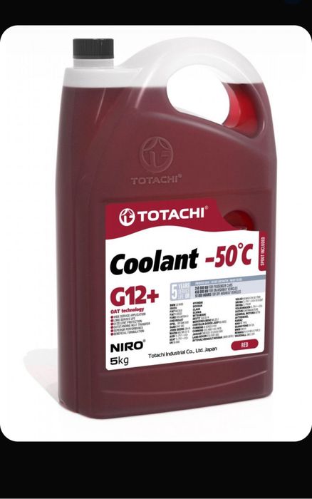 Антифриз SIBIRIA G12+ красный, 5 кг