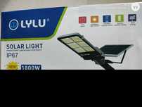 Сензорна лампа улична 1800w