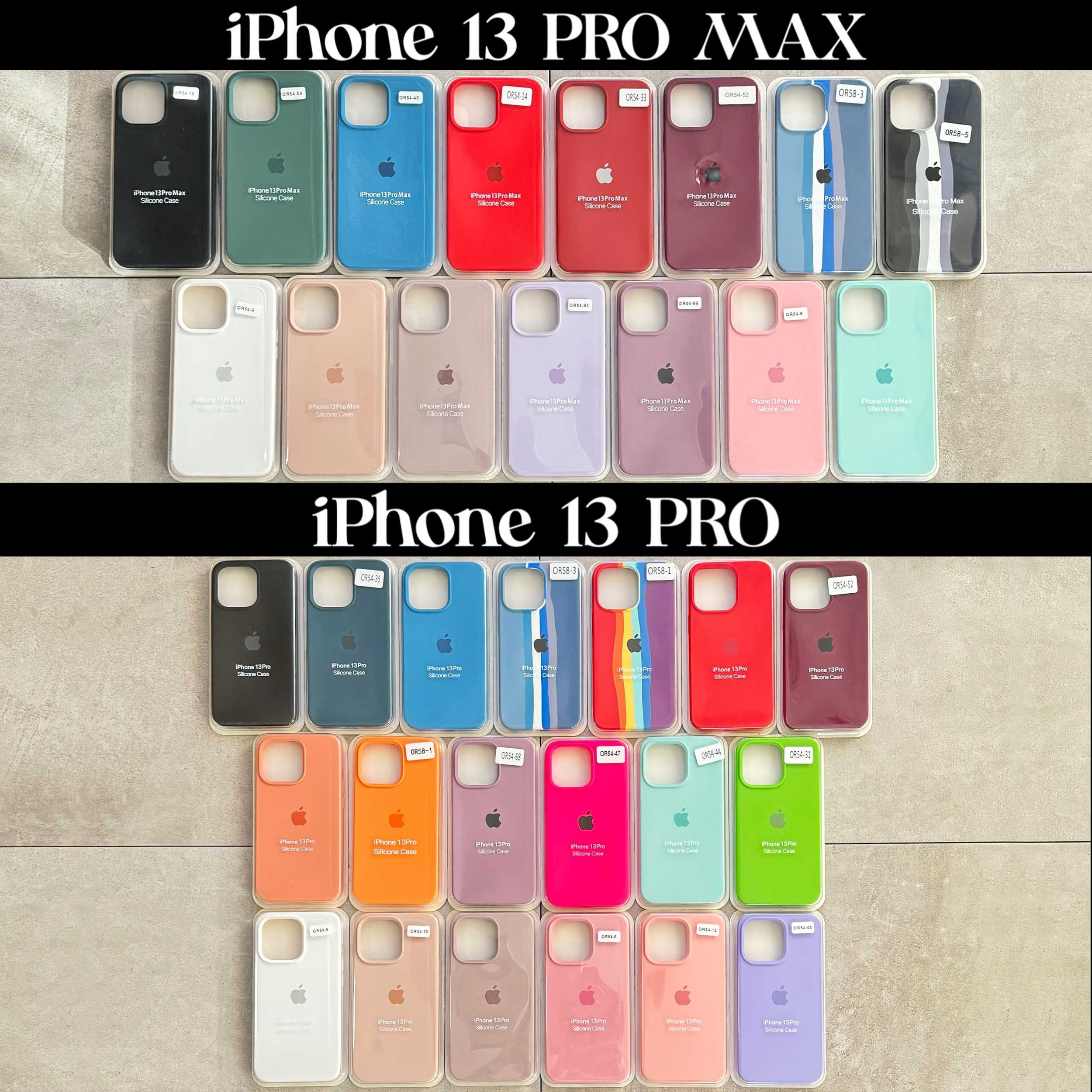 Apple Case Силиконов Кейс iPhone 16 Pro Max 15 Pro Max 14 13 12 11 X 8