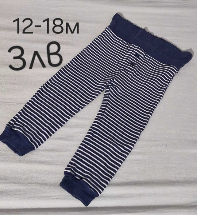 Дрешки 12-18м за момче