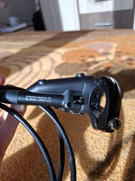 Frane Shimano SLX M7000