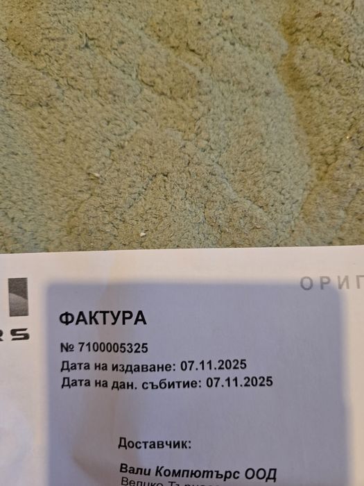 Asus RoG xbox ally X нов 24 месеца гаранция