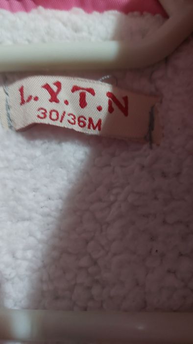 Детски гащеризон с яке за ски/сняг размер 3години