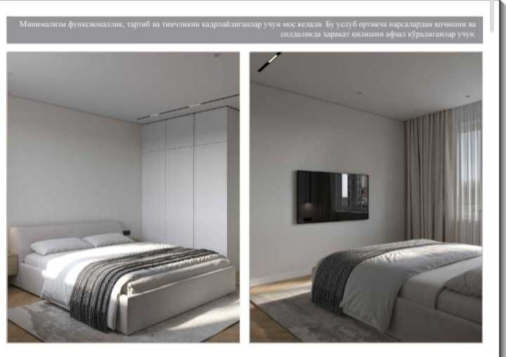 Qo‘qon shahrida Yangi O‘zbekiston massividan uylar kreditga