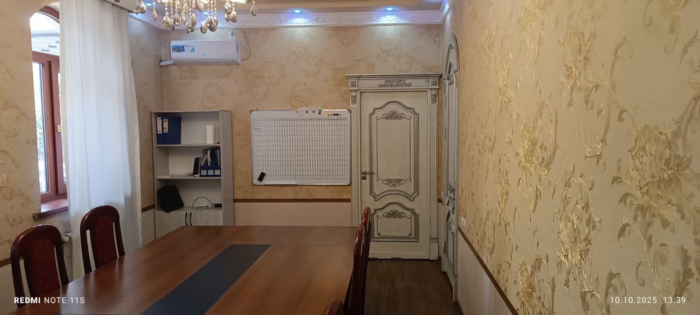 Сдаётся в аренду участок под офис