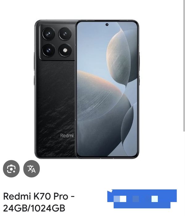 Redmi k70 pro/24-1tb/,отличен, комплект.