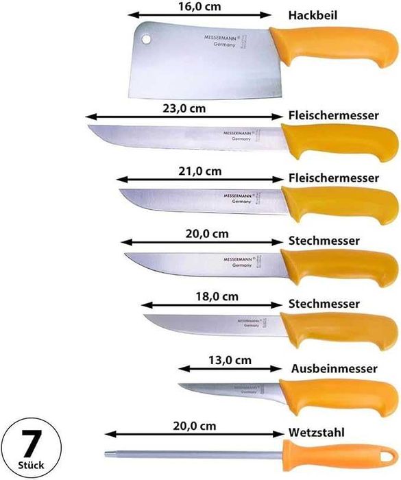 Премиум немски комплект ножове с 7 части