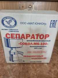 Продам сепаратор