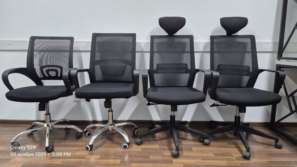 Офисные рабочие  кресла