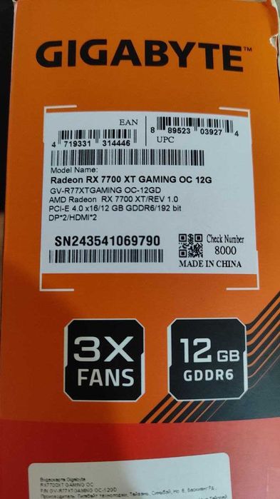 Видеокарта Radeon RX 7700xt 12 gb