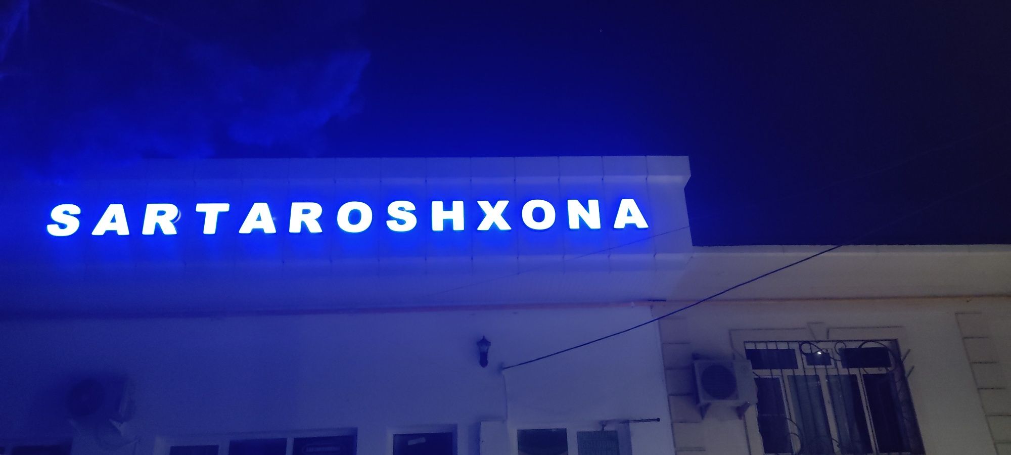 Tashqi reklama yonadigan harflar banner Toshkent reklama xizmati