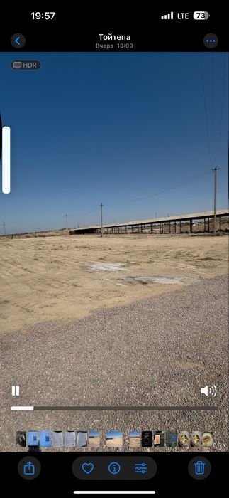 Земля для бизнеса: 1.3 га с коммуникациями, инвестируй выгодно