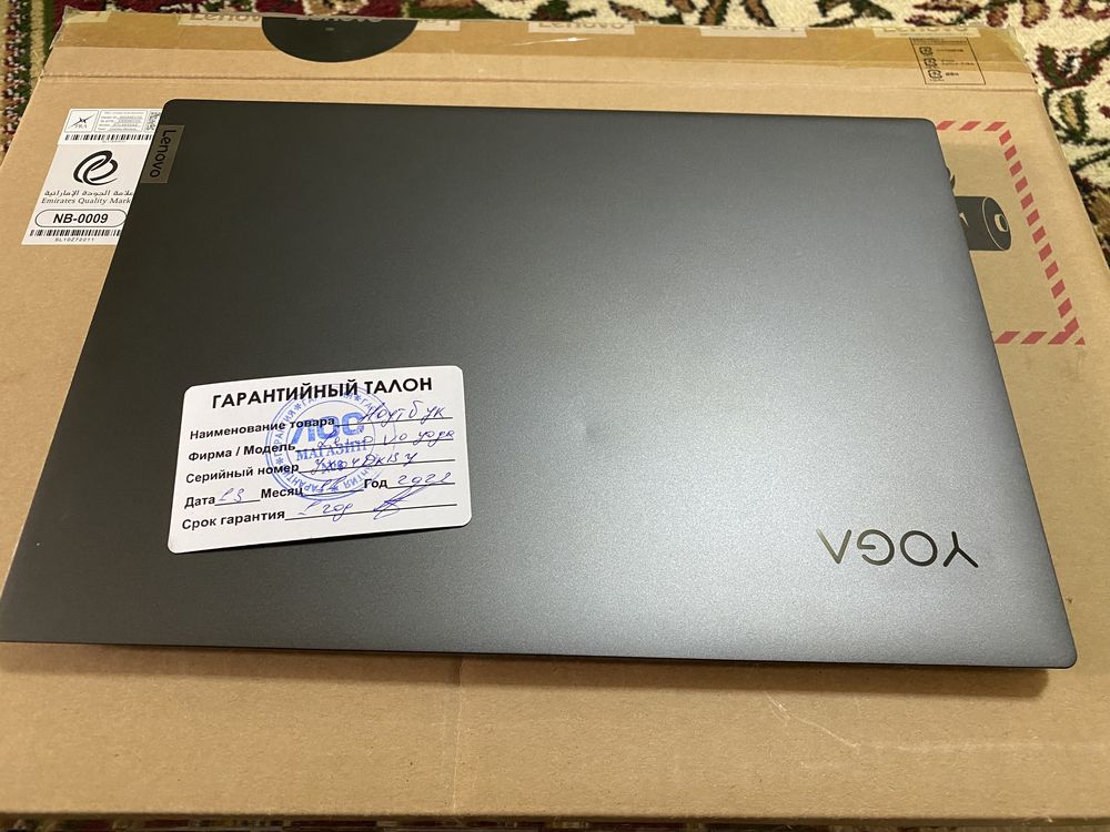 Lenovo Yoga Slim 7