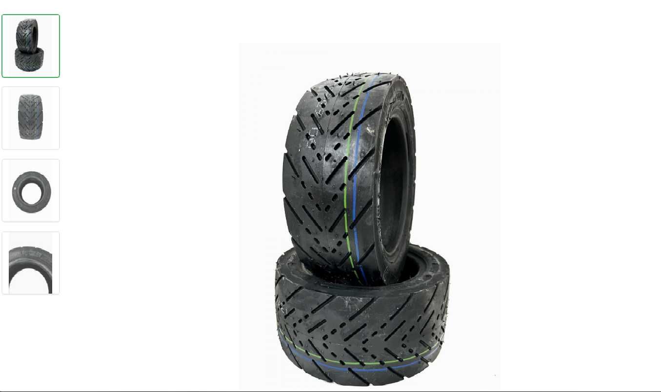 Външна гума Tubeless CST 90/65-6.5(11inch) Dualtron/Zero/Vsett/Kaabo