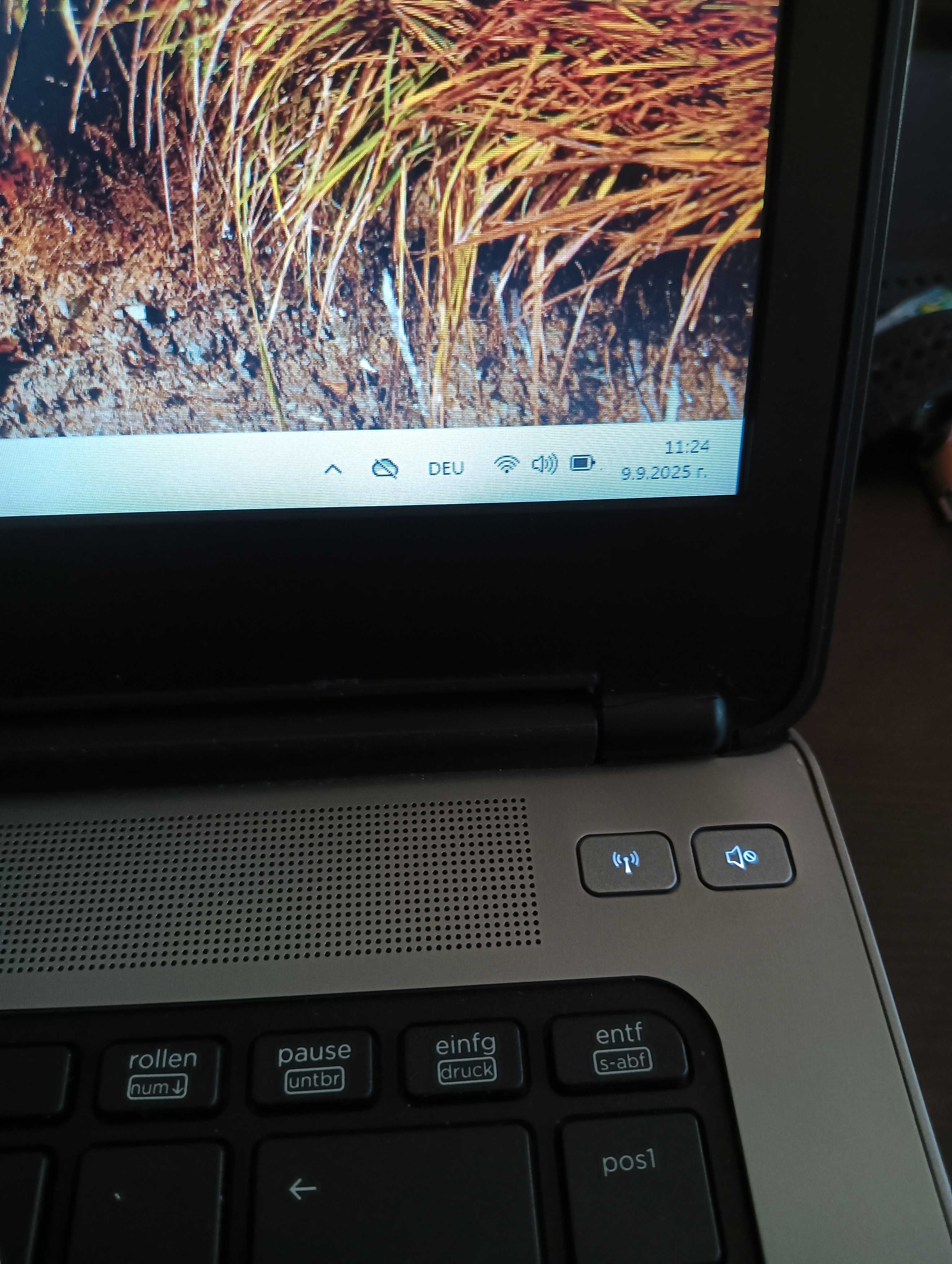 Hp probook 640 g1