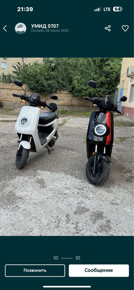 Niu mqi sport скутер