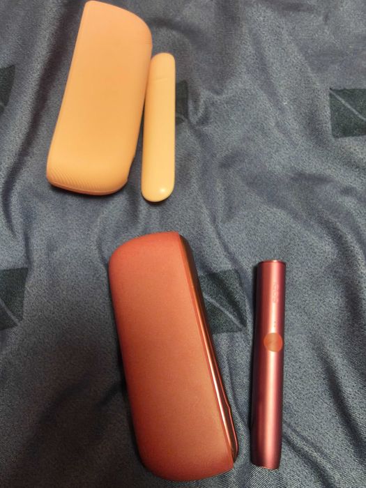 Vand Iqos Iluma +husa